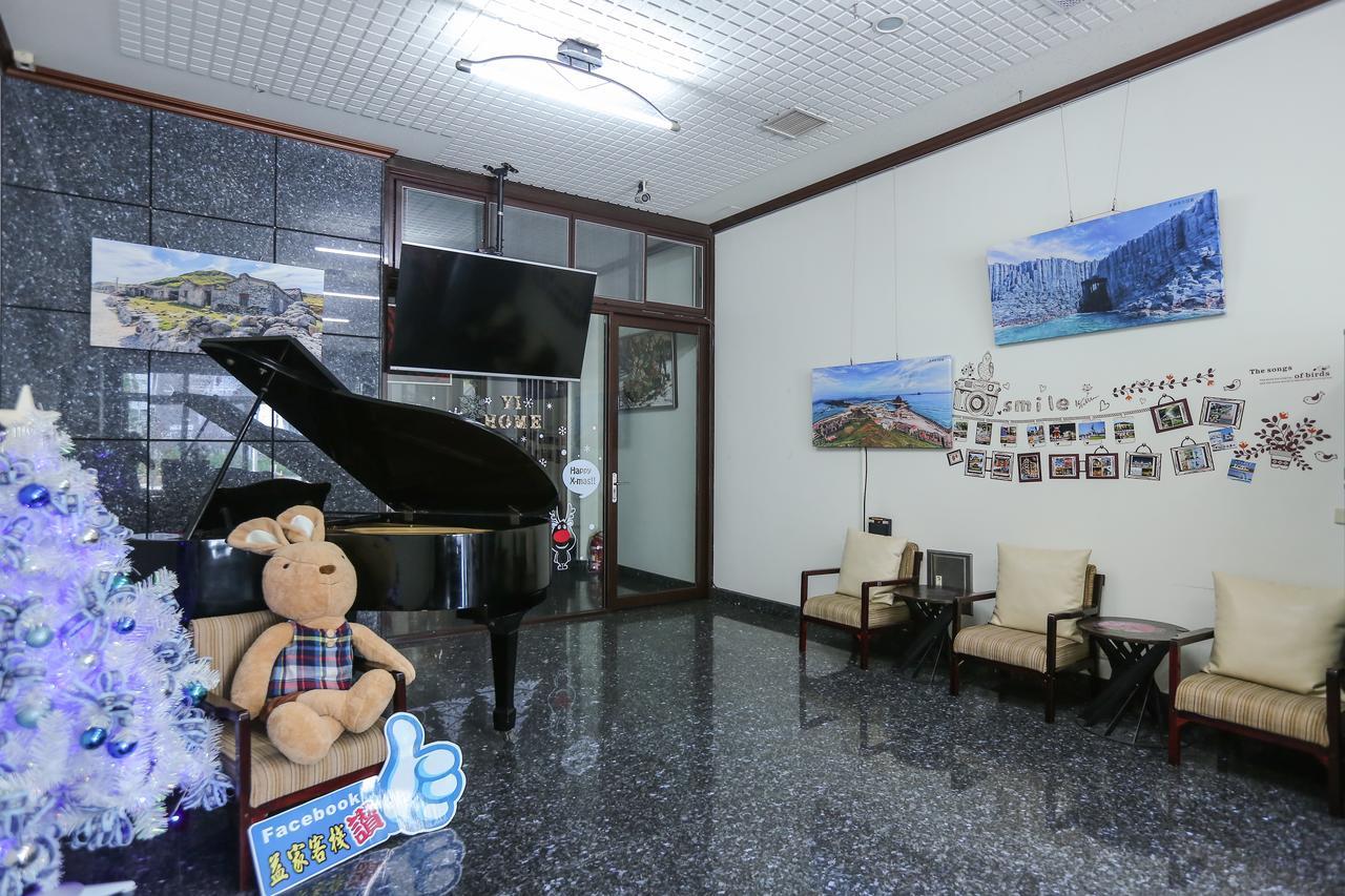 Tainan Yi Home Eksteriør bilde