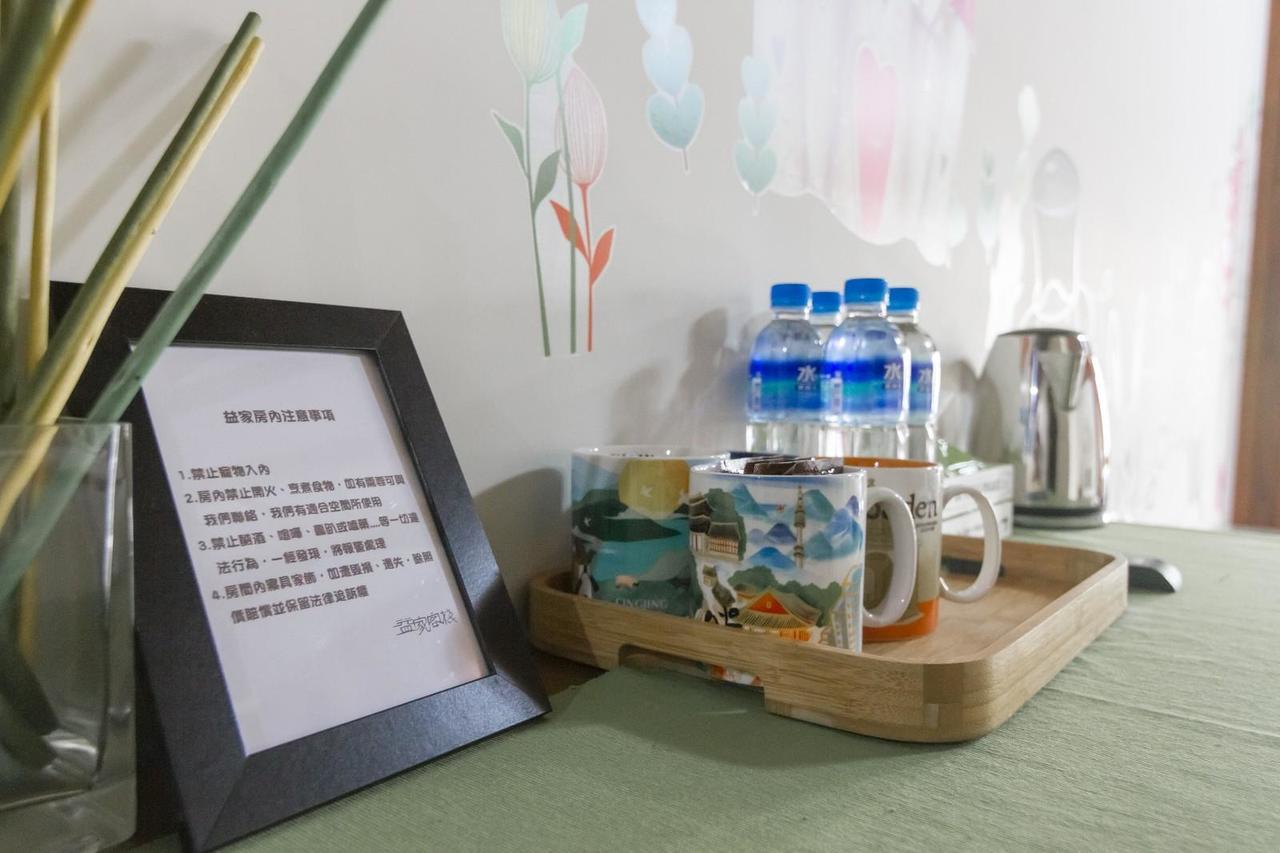 Tainan Yi Home Eksteriør bilde