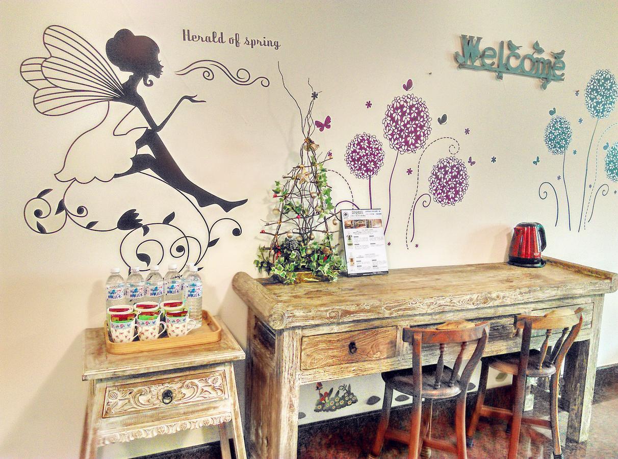 Tainan Yi Home Eksteriør bilde